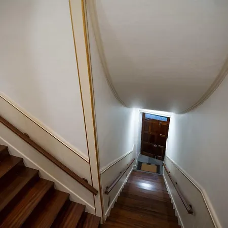 Casa Ateneu بيت ضيافة